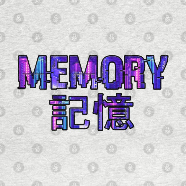 Japanese "memory" Vaporwave Aesthetic by Rare Aesthetic